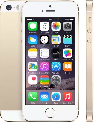 iPhone5s Gold