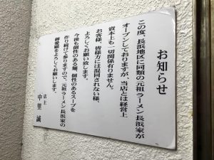 12376436_955570517859484_2372949055239170137_n