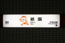 128577664322316230772_s-IMG_3722