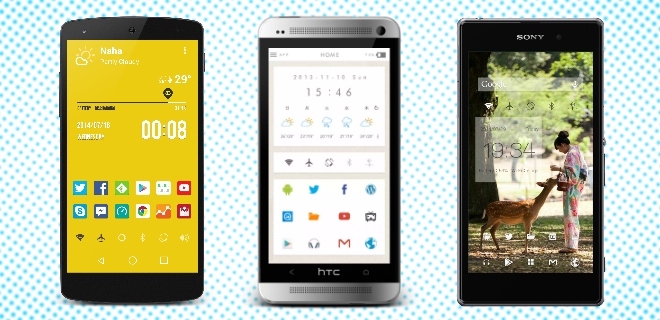 今年の夏はandroidホーム画面のカスタマイズ祭り 自分だけのホーム画面を見つけちゃおう 08 14追記 クリエイタークリップ