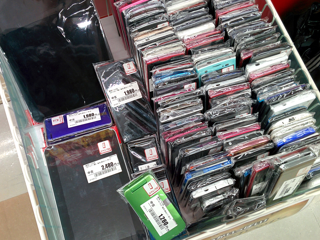 ゲオジャンク】沖縄のGEOでジャンク品スマートフォンを適当に買ってき