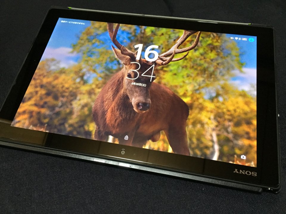 Xperia Z4 Tabletに代わる防水タブレットが出てこない。圧倒的な軽さと2年経過後も戦える性能が魅力の名機