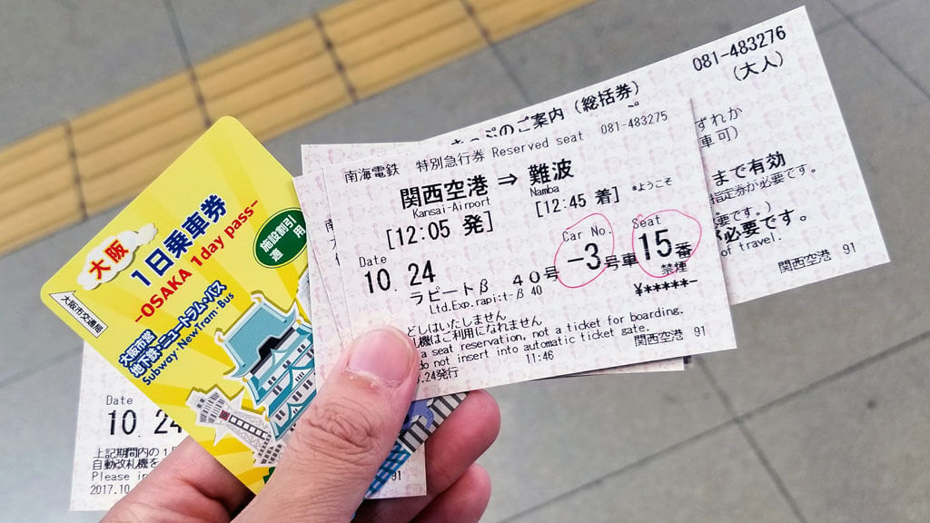 LCCで関西国際空港に行ったら「ようこそ大阪きっぷ」がお得！空港特急ラピート片道券と大阪市営地下鉄・ニュートラム・バス乗り放題で大人1,650円