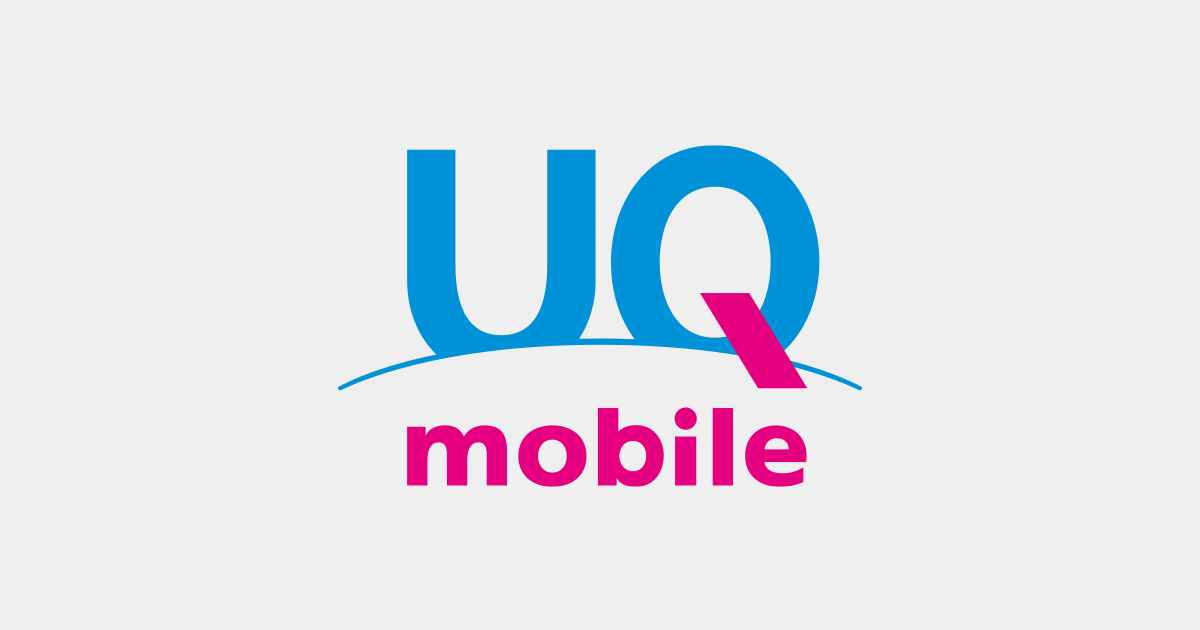 UQ mobile、データ容量20GBで月額4,378円（税込）の新料金プラン「スマホプランV」を発表