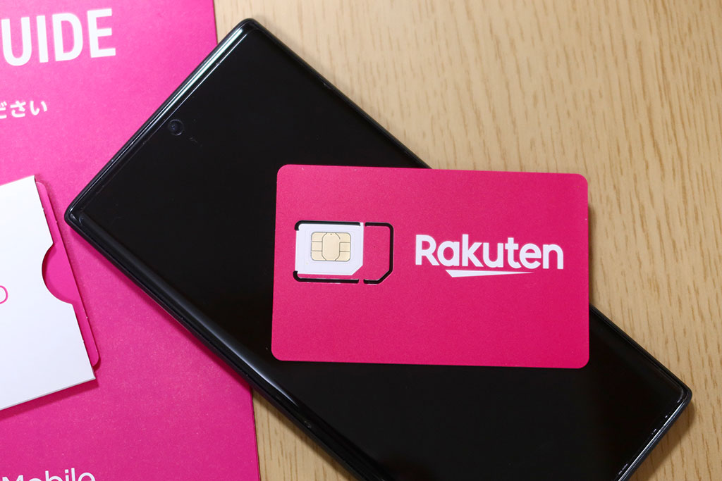 【レビュー】楽天モバイルのキャリア版「Rakuten UN-LIMIT Ver2.0」始動。auローミングは月間5GBまで、制限時でも1Mbpsに改善！