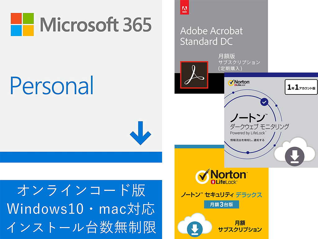 セット割】Microsoft 365 Personal（Office 365 Solo）1年版 