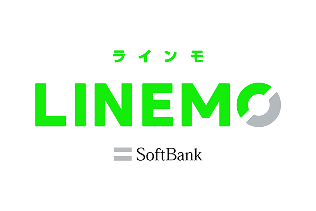 ソフトバンクのLINEMOで通話オプションが1年間550円引きになる 「通話オプション割引キャンペーン」を実施