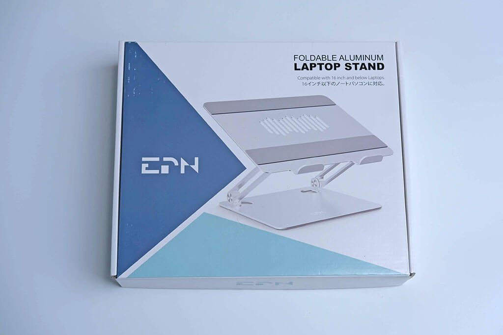 EPNの折りたたみ式ノートPCスタンドをレビュー。無段階角度調整で目線を上げて作業ができるのが便利！ | クリエイタークリップ