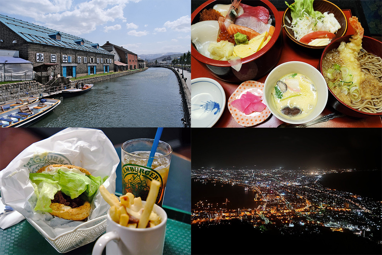 【2日目】LCCと高速バス縛りで行く北海道旅行：小樽の激安海鮮丼ランチと函館山の夜景を満喫する1日